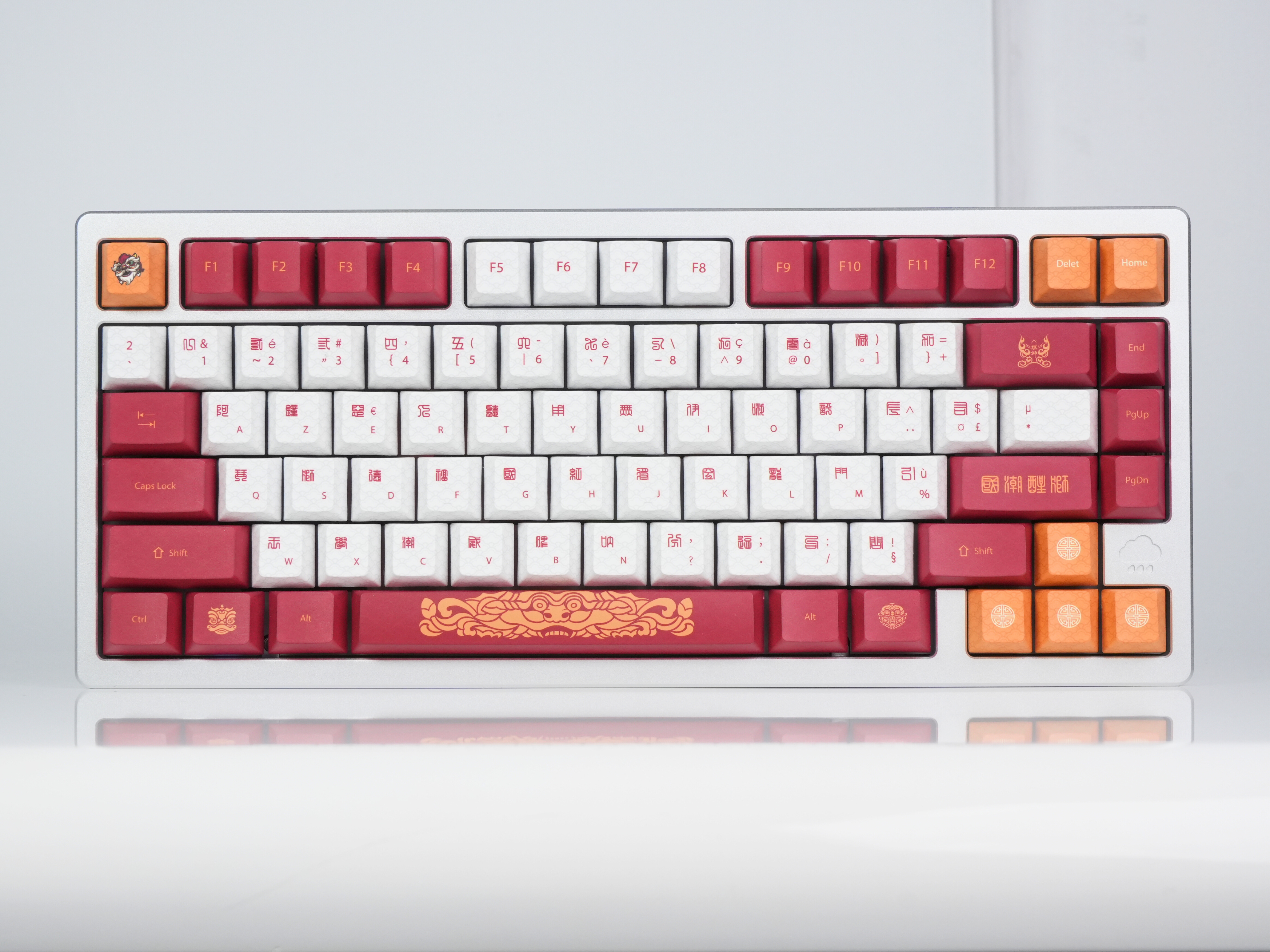 Kit Touches AZERTY - Danse du Lion