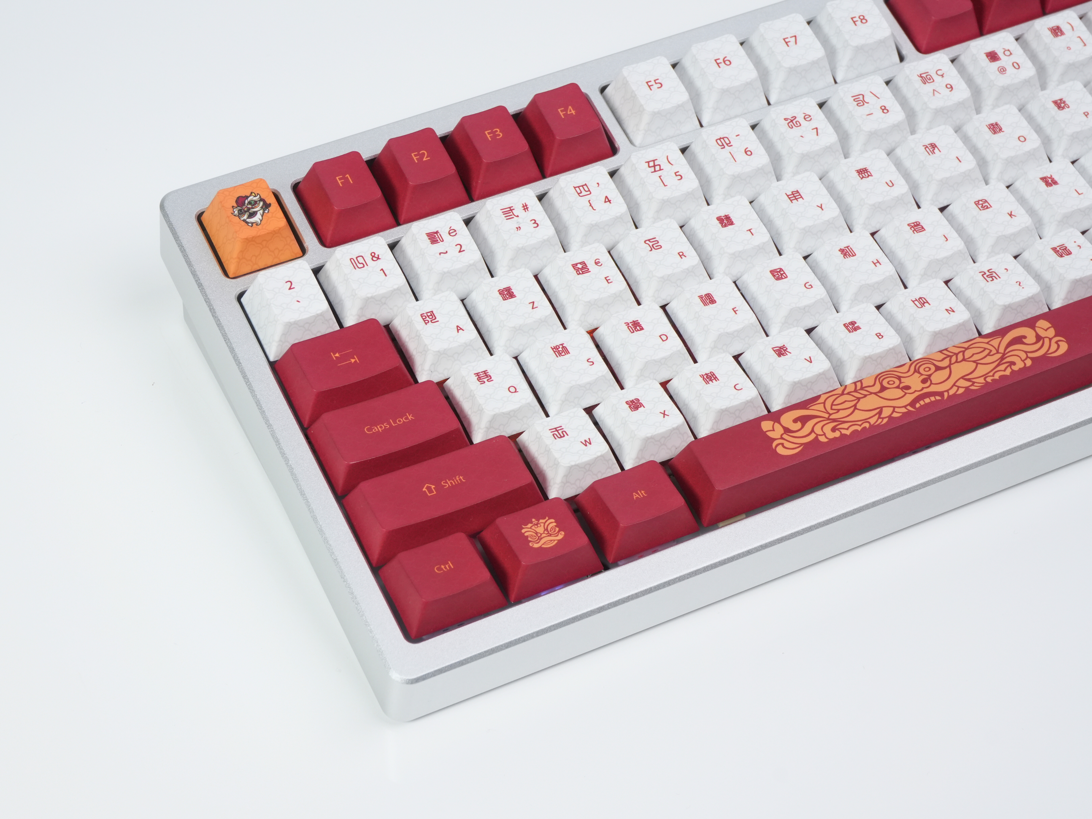 Kit Touches AZERTY - Danse du Lion