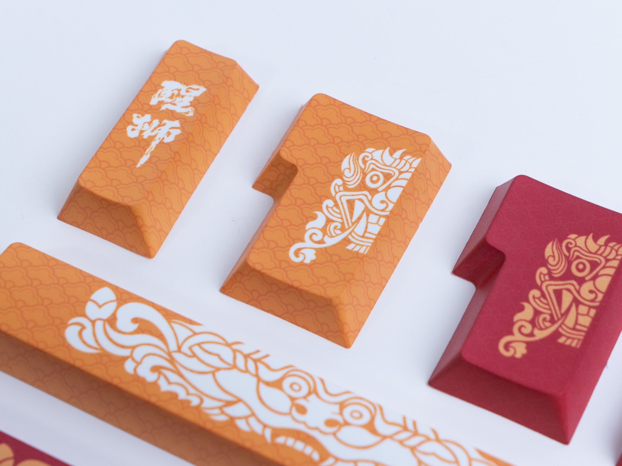 Kit Touches AZERTY - Danse du Lion